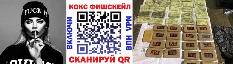 Магазины продажи наркотиков Камешково СОЛЬ Мефедрон Псилоцибиновые грибы Гашиш