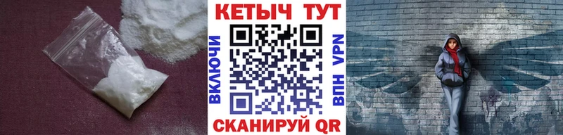 КЕТАМИН ketamine  kraken онион  Камешково 