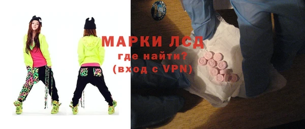 скорость mdpv Армянск