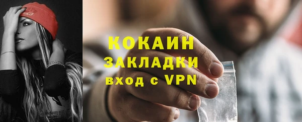 скорость mdpv Армянск
