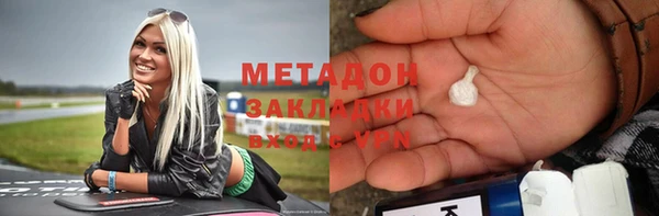 гашишное масло Аркадак