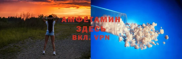 гашишное масло Аркадак