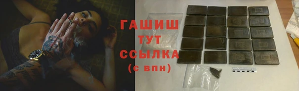 скорость mdpv Армянск