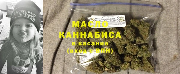 кокаин перу Арсеньев