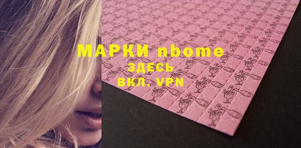 а пвп мука Алзамай