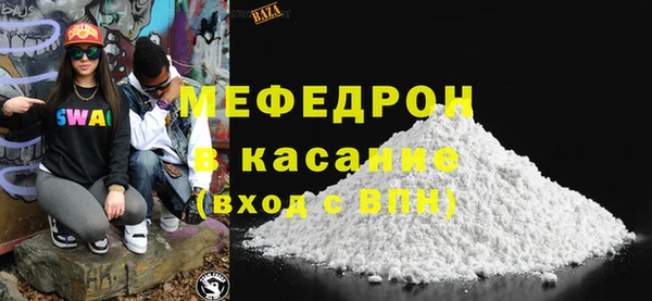 кокаин перу Арсеньев