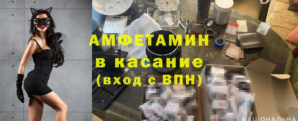скорость mdpv Армянск