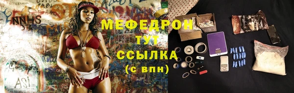 гашишное масло Аркадак