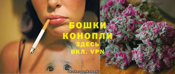 кокаин перу Арсеньев