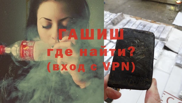 гашишное масло Аркадак