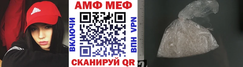 купить  сайты  гидра рабочий сайт  Первитин винт  Камешково 
